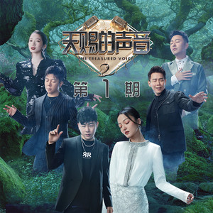 莫妮卡被黑人扒开双腿猛进
