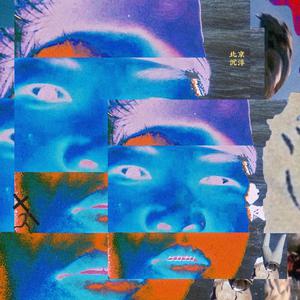 莫妮卡被黑人扒开双腿猛进
