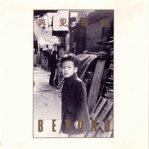 莫妮卡被黑人扒开双腿猛进
