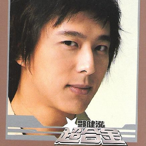 莫妮卡被黑人扒开双腿猛进
