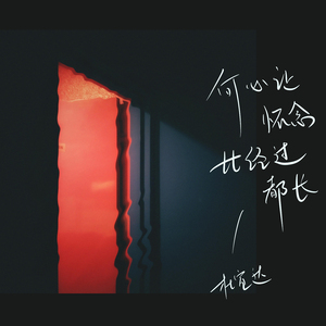 莫妮卡被黑人扒开双腿猛进
